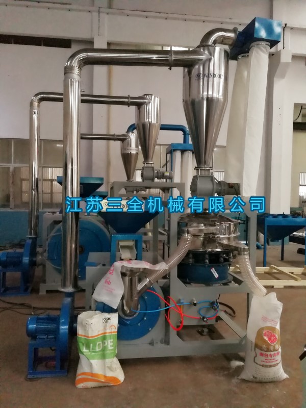 MF-400-PE專用塑料磨粉機(jī)